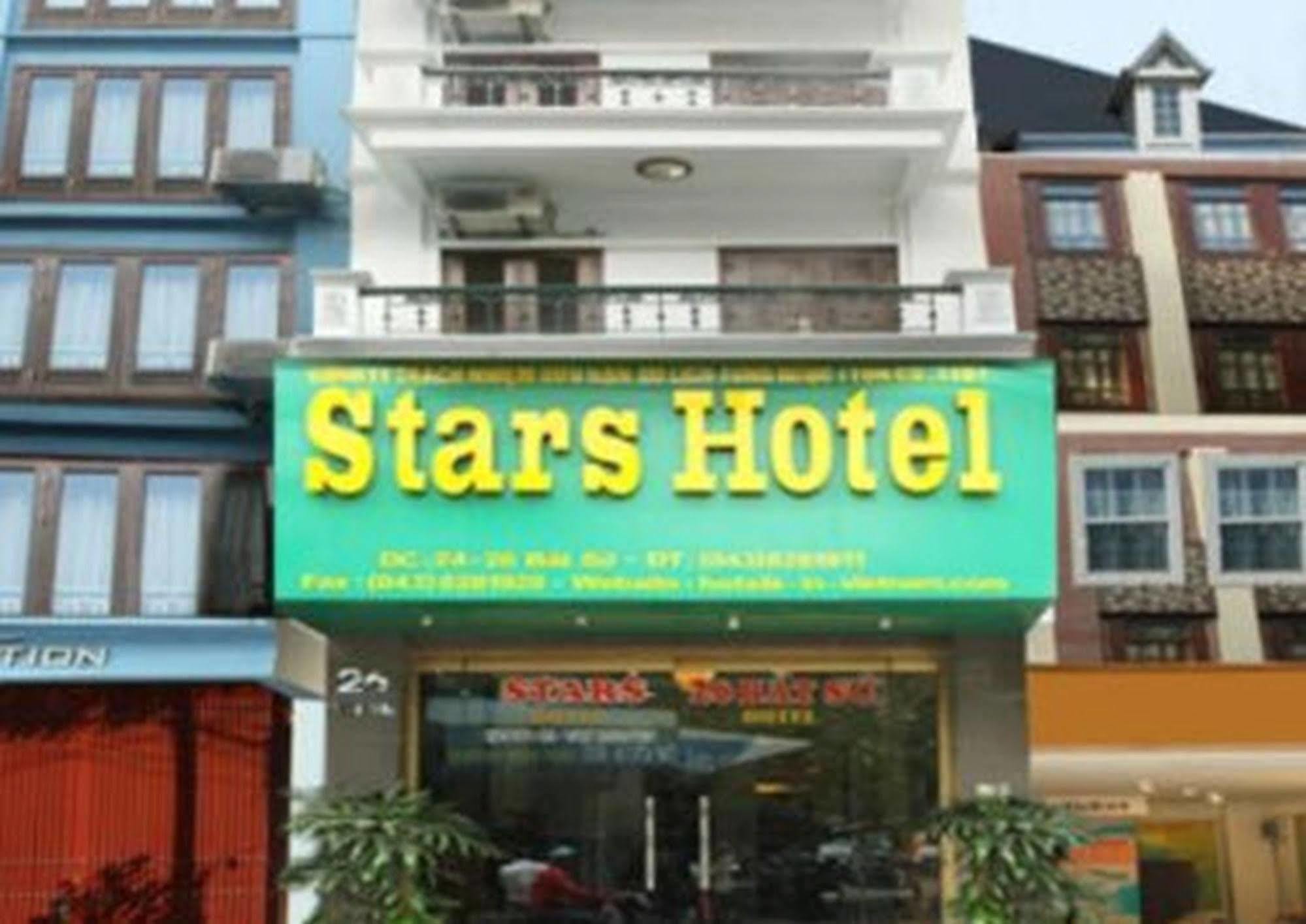 Hanoi Home Hostel Экстерьер фото