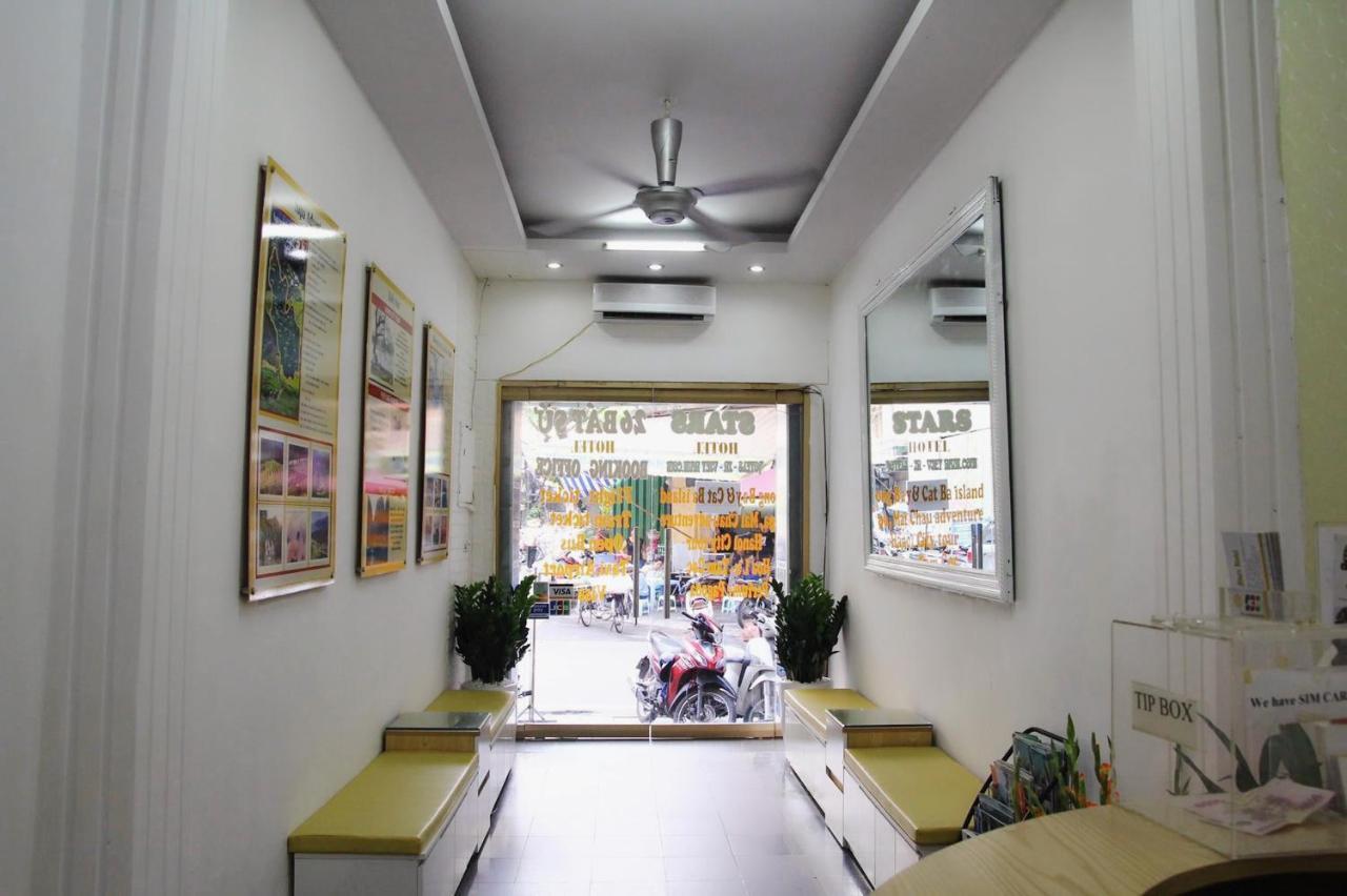 Hanoi Home Hostel Экстерьер фото